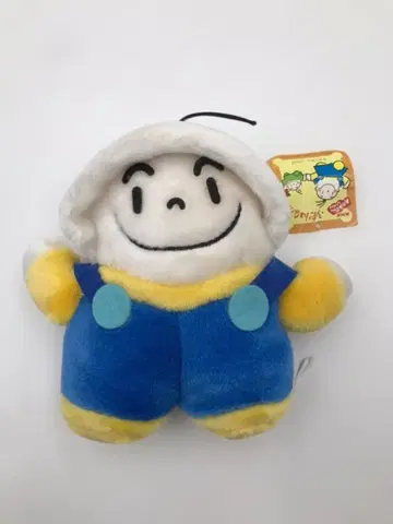 엄마와 함께 둘은 사이좋은 봉제 인형 중고품