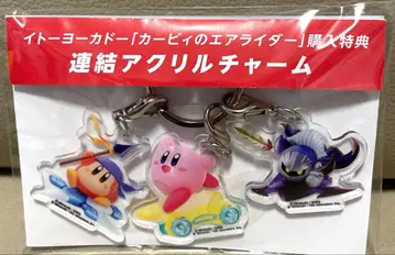 커비의 에어 라이더 구매 혜택 이토요카도