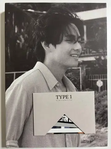 BTS 태현 테테 V Type1