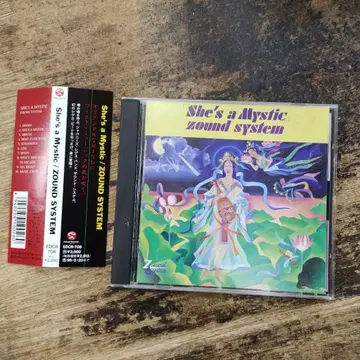 ZOUND SYSTEM / She's a Mystic 렌탈 낙 중고