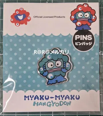 만박 한교동 핀 배지 EXPO2025 산리오 미야쿠미야쿠