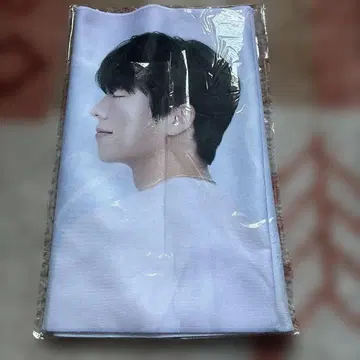 한국 배우 채종협 머플러 타월