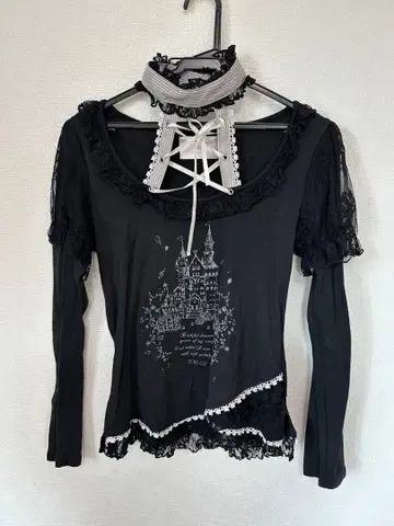 h.NAOTO Frill 상의