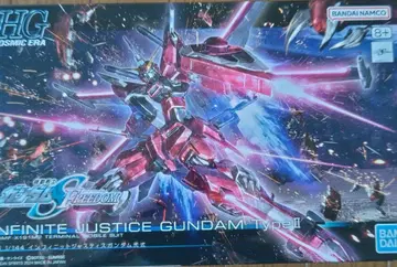 인피니트 저스티스 이식