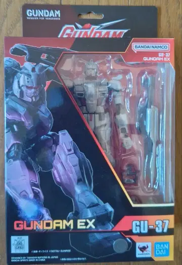 건담 EX