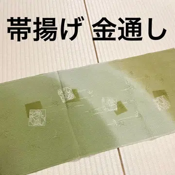 오비 장식 천 은은한 금박 염색 버들 브라운