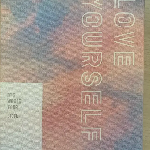 방탄소년단 loveyourself(럽셀콘 서울 디비디) dvd