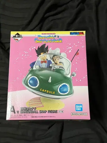 드래곤볼 스냅 피규어 2 A상