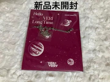 VERIVERY 베리베리 본국 팬미팅 팔찌 미개봉 새상품