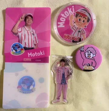 피셔즈 모토키 라운드원 코스터 뮤지엄 복권 아크릴 키링