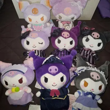 쿠로미 봉제 인형 8세트