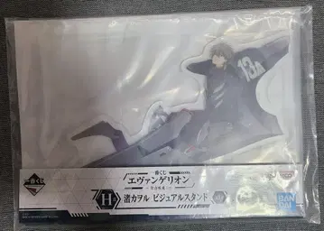 에반게리온 비주얼 스탠드 미개봉