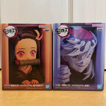 [ 귀멸의 칼날 ] HYOKOFIG-도우마 & 카마도 네즈코 피규어 세트