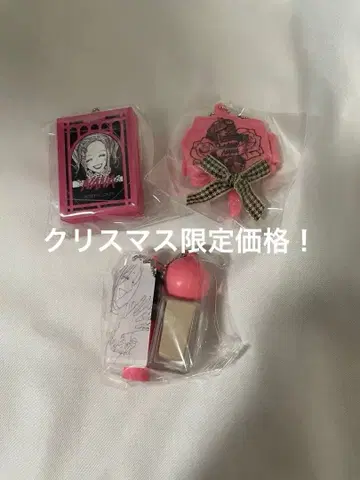 NANA PASSIONAL LOVER 가챠가챠 3종 세트 + 707 열쇠