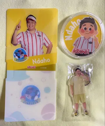 피셔즈  라운드원 코스터 뮤지엄 복권 아크릴 키링