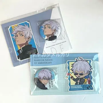 주술회전 팬텀 퍼레이드 캔뱃지 스티커 세트 고죠 사토루