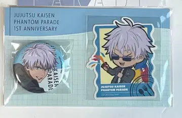 주술회전 팬텀 퍼레이드 캔뱃지 스티커 세트 고죠 사토루