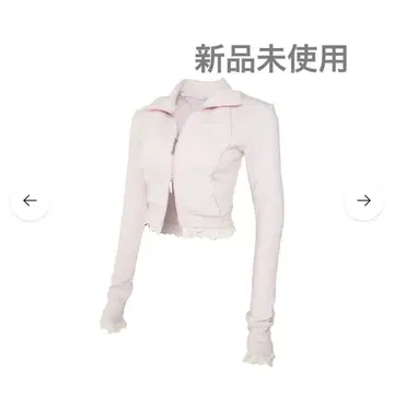 THEREDTHREAD S track jersey jacket lace