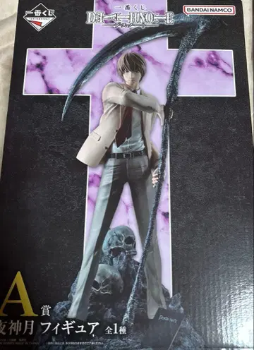 데스노트 제일복권 야가미 라이토 피규어