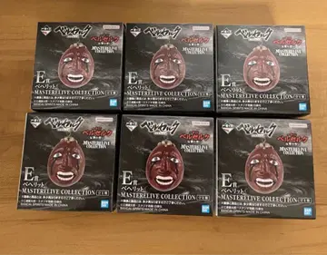 제일복권 베르세르크 E상 베헤리트