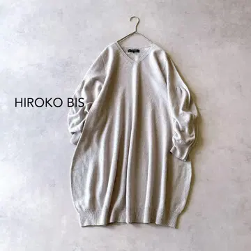 히로코비스 울 100% 볼륨 슬리브 V넥 니트 원피스