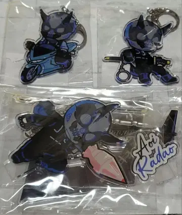 아오이 라다오 묶음 판매