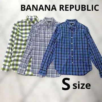 BANANA REPUBLIC 체크 무늬 긴팔 셔츠 3장 세트