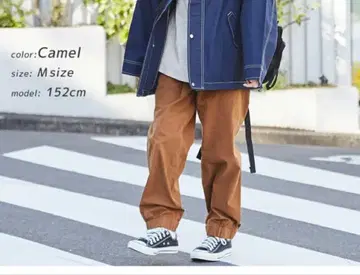 새상품 큐브 슈가 밀리터리 개더 팬츠