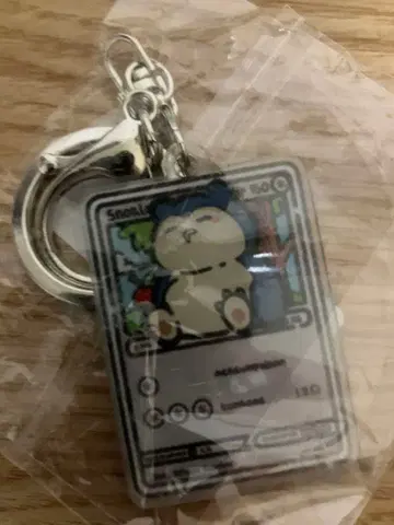 포켓몬 카드 카비곤 아크릴 키링 영문판