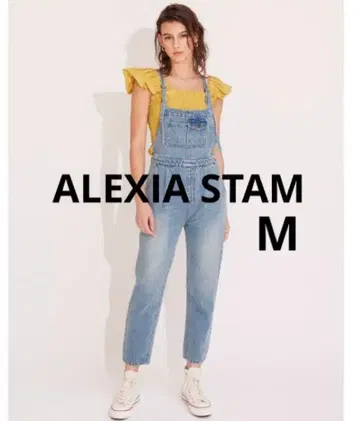 알리시아스탄 테이퍼드 살로펫 M 블루 컨디션 최상 데님 오버롤