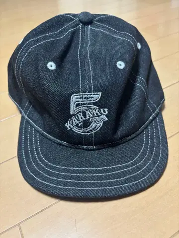 karaku 카라쿠 캡