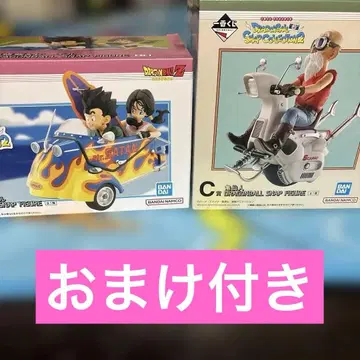 제일복권 드래곤볼 스냅 컬렉션 2 c상, 라스트 원상