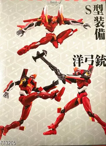 EVA-FRAME-DX 에반게리온 신극장판 2호기 미개봉 새상품