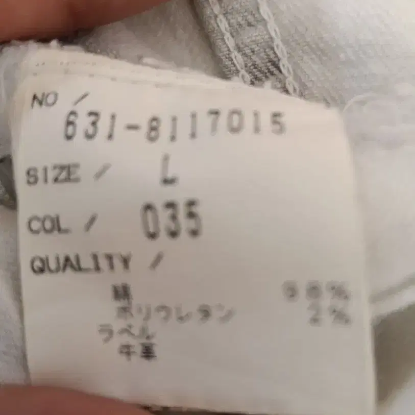 4번째 상품 이미지