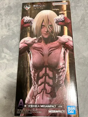제일복권 진격의 거인 여체형 거인 MEGAIMPACT 피규어