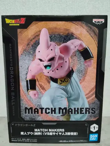 드래곤볼 Z MATCH MAKERS 마인 부우 (순수)