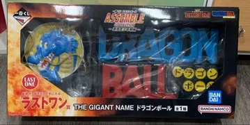 제일복권 드래곤볼 라스트 원상 로고 피규어