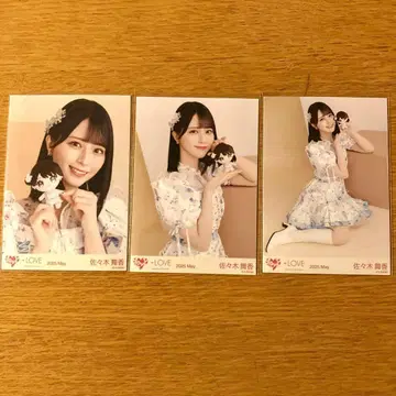 =LOVE 이코라부 브로마이드 봉제 인형 마스코트 사사키 마이카 컴프