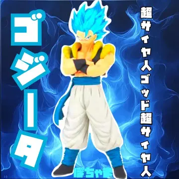 [ 오지터 ] 드래곤볼 초 BLOOD OF SAIYANS 피규어