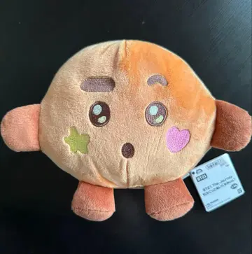 BT21 The Journey 폭신 봉제 인형 vol.1 SUGA