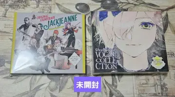 잭 vocal collection