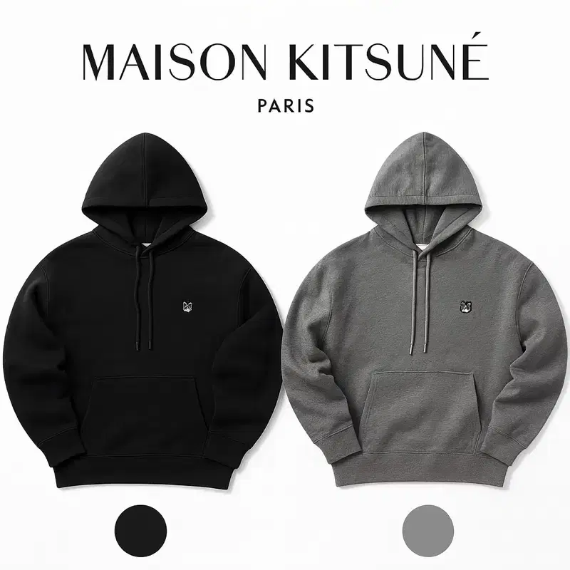 Free Shipping) Authentic/New Maison Kitsuné Grey Fox/Yellow Fox Hoodie T-shirt