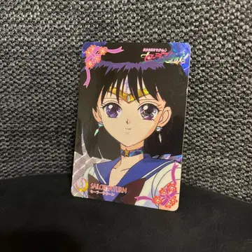 세일러문 세일러스타즈 카드