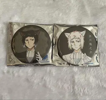 문호 스트레이독스 아쿠타가와 류노스케 난자타운 선화 캔뱃지