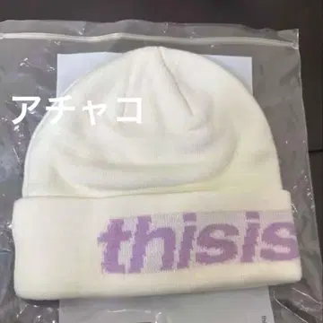 Thisisneverthat 니트 모자 화이트