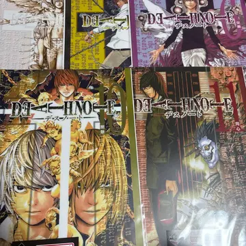 데스노트 제일복권 클리어 포스터