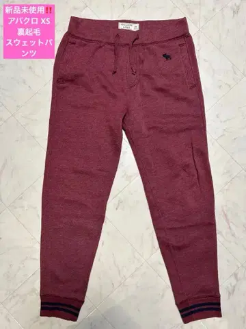 미사용 새상품 Abercrombie & Fitch 보아 안감 스웨트 팬츠