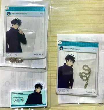 하피쿠로 주술회전 후시구로 메구미 아크릴 참 A B 포토 네임 배지 B