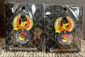 포켓몬 센터 교토 한정판 로고 핀즈 2개 세트 호우오우 kyoto