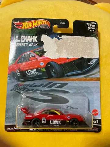 핫휠 LBWK R34 슈퍼 실루엣